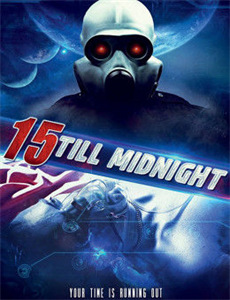 2016第四届乌镇戏剧节