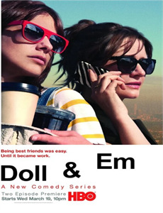 姐姐别哭我为你出头