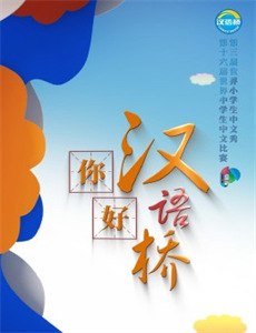 完美丈夫2004