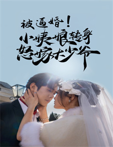 深宫海棠泣血泪