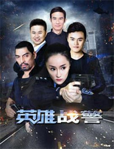 云上的小店小河乡经营日记