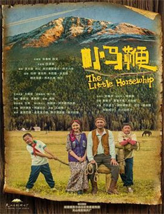 白考尔回忆鲍嘉1988