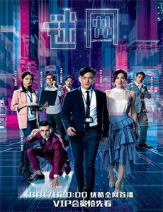 两傻大战化身博士