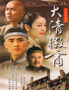 不负青春不负卿