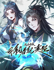 世界最大的公牛鲨