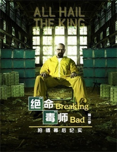 蔬菜不寂寞第25季