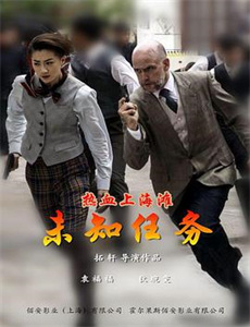 赫米娅和海伦娜