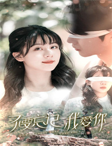 列夫朗道:卡佳与塔尼娅