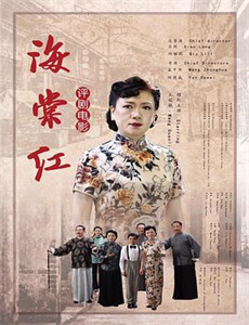 顾总的潜逃罪妻