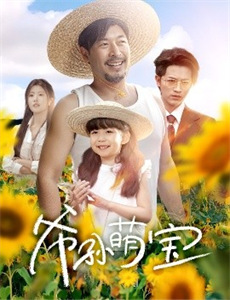 搞怪兄弟弗拉德与尼基2