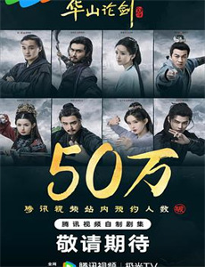 香港重案实录之西环浮尸