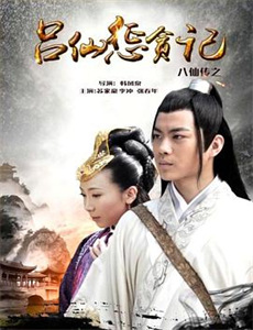 婚姻结业式 第一季