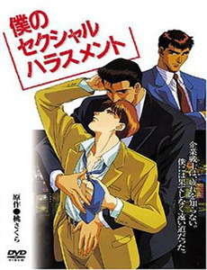 星际宝贝:终极任务