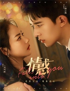 小飞侠:幻梦启航