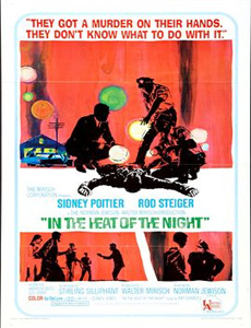 说唱听我的 第二季