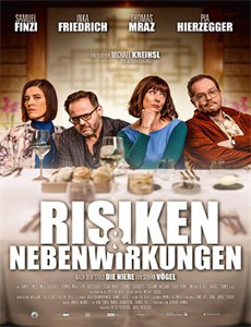 刚分手,被姐姐拉去相亲