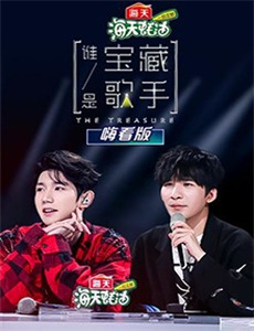 杰罗尼莫:印第安之鹰