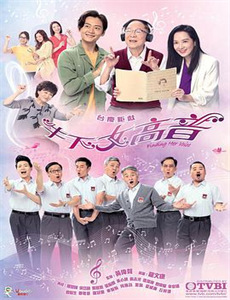 圣诞老火车回归秀