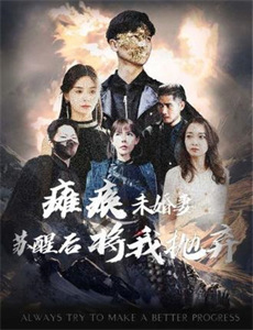 天赐歌手名场面