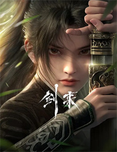 天堂一刻 第一季