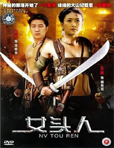 离柜后概不负责