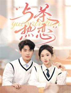 博斯:最终遗产 第二季