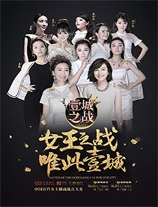 艾曼纽环游地球