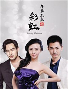 朝花夕拾却已迟