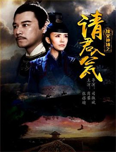 莓果小娇娃中文配音