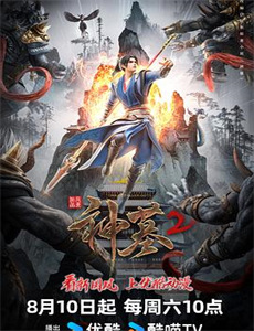 给你,我的新名片