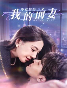 识骨寻踪第十二季