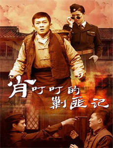 大家一起玩1蓝迪