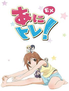 世界上最倒霉的女人