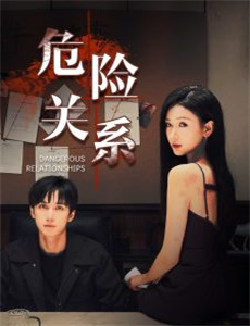 我的媳妇是总裁