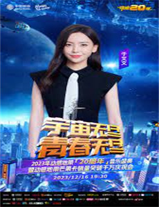 教授大人有点甜