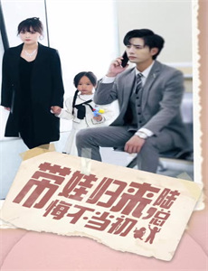 来自美国的莫里斯