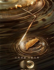 别惹白鸽之她的秘密