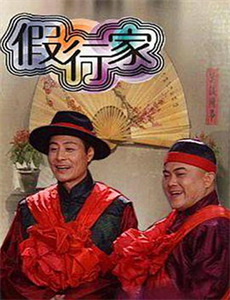 搜狐视频VR大会