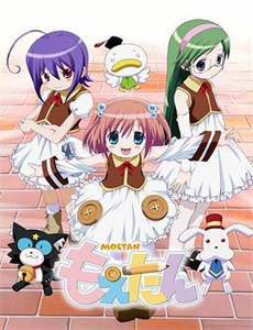 中世纪恐怖刑具