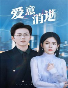 重回八岁开局觉醒异能