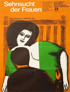 经济机器是如何运行的