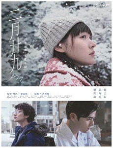 装甲骑兵孤影再临