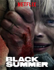 九纹龙史进之大破瓦罐寺