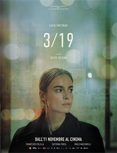 傲慢与偏见与僵尸