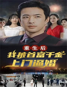 乞力马扎罗的雪