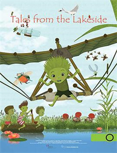 尚食有点“芒”