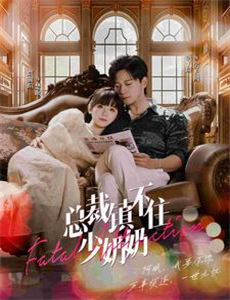 芭比之蝴蝶仙子2