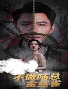 死神有约:死后的生活