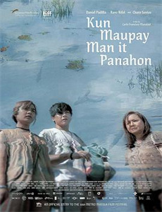 红腕带俱乐部 第一季