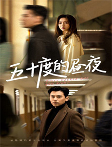 重生2001开局拿下黄金地皮